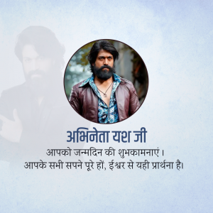 happy birthday yash wishes images